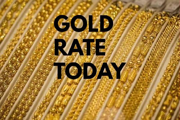 gold rate today