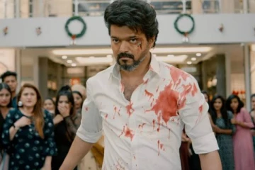 மண்டைல இருக்க கொண்டைய மறந்திட்டீயே? பீஸ்ட் டிரைலர் பரிதாபம்..