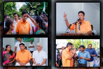 சர்வதேச நன்கொடையாளர் மாநாட்டைக் கூட்டுவோம்: சஜித் வலியுறுத்து