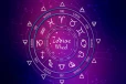 இன்றைய தினம் இந்த 4 ராசிக்காரங்க நினைச்ச காரியத்தை சாதிப்பார்களாம்.. நீங்க என்ன ராசி?