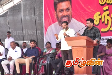 மன்னார் காற்றாலை மின்னுற்பத்தி தொடர்பில் ஜனாதிபதி வழங்கியுள்ள தகவல்