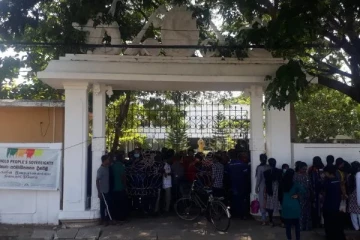 கிழக்குப் பல்கலைக்கழகத்தில் இடம்பெற்ற மாணவர் ஆர்ப்பாட்டம் தொடர்பான ஊடக அறிக்கை