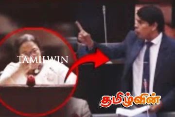 நாடாளுமன்றத்தில் சபாநாயகரிடம் வாக்குவாதத்தில் ஈடுபட்ட அர்ச்சுனா!