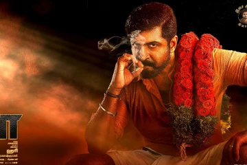 ஹரி இயக்கத்தில் அருண் விஜய் நடிக்கும் படத்தின் மாசான First லுக்.. அதிகாரப்பூர்வ அறிவிப்பு