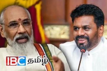 அநுர அரசுடன் இணைந்து செயற்பட தயார் - சி. வி விக்னேஸ்வரன் பகிரங்கம்