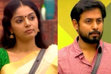 பிக் பாஸில் ஆரிக்கு முத்தம் கொடுத்த சனம்.. பரவலாகவும் புகைப்படம்.. இதோ