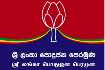 ජී.එල්, ඩලස් පක්ෂයෙන් එළවයි..? පොහොට්ටුව නීති මාර්ගයට..