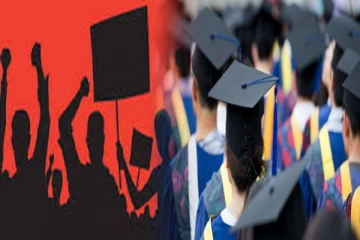 வடக்கு மாகாண வேலையற்ற பட்டதாரிகளால் முன்னெடுக்கப்படவுள்ள கவனயீர்ப்பு போராட்டம்