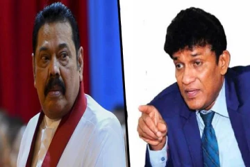 மஹிந்தவை விசாரித்த மனோ!