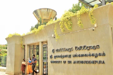 ஸ்ரீ ஜயவர்தனபுர பல்கலைக்கழகத்திற்கு புதிய துணைவேந்தர்