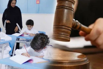 சவுதி அரேபியாவில் பாடசாலைக்குச் செல்லாத மாணவர்களின் பெற்றோருக்கு கடுமையாக்கப்பட்டுள்ள சட்டம்
