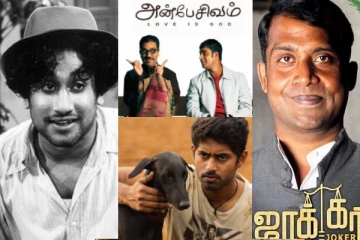 சோசியல் மெசேஜ் சொன்ன சிறந்த தமிழ் படங்கள்! பராசக்தி முதல் ஜோக்கர் வரை..
