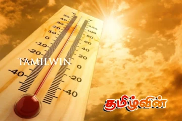 20 மாவட்டங்களுக்கு விடுக்கப்பட்ட எச்சரிக்கை