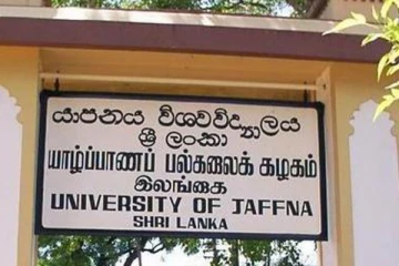 யாழ். பல்கலைக்கு பி.சி.ஆர் இயந்திரம் கையளிப்பதற்காக யாழ் வரும் அமெரிக்கத் தூதுவர்!