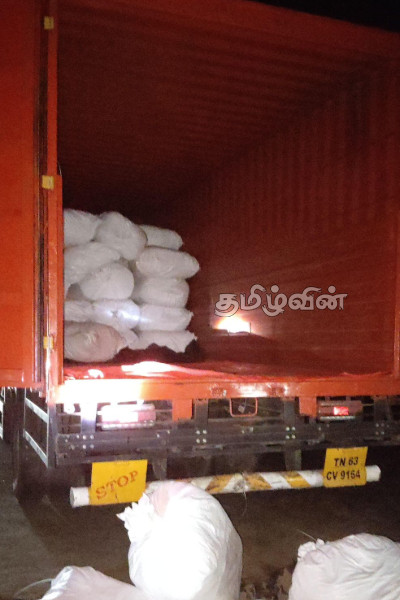 இலங்கைக்கு கடத்துவதற்காக கொண்டு வரப்பட்ட ஒரு தொகுதி பீடி இலைகள் பறிமுதல் | Batch Of Beedi Leaves Smuggling Seized