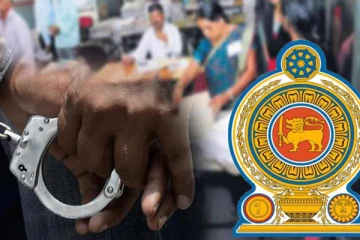 மட்டக்களப்பில் அபிவிருத்தி உத்தியோகத்தர் ஒருவர் கைது