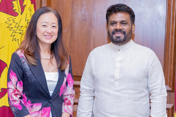 இலங்கையில் இருந்து வெளியேறும் அமெரிக்கத் தூதுவர் ஜூலி சங் | Us Ambassador Julie Chung Departing From Sri Lanka இலங்கையில் இருந்து வெளியேறும் அமெரிக்கத் தூதுவர் ஜூலி சங் | Us Ambassador Julie Chung Departing From Sri Lanka