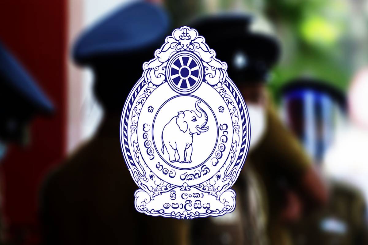 தன்னை தானே சுட்டு காவல்துறை உத்தியோகத்தர் உயிர்மாய்ப்பு | Police Officer Died Shot Himself