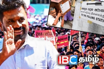 உடைந்த வாக்குறுதிகளும் மையப்படுத்தப்பட்ட அதிகாரமும் மாகாண சபை விவகாரத்தில் NPP யின் தவிர்ப்பும்