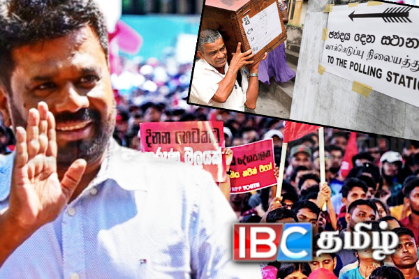 உடைந்த வாக்குறுதிகளும் மையப்படுத்தப்பட்ட அதிகாரமும் மாகாண சபை விவகாரத்தில் NPP யின் தவிர்ப்பும்