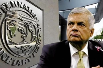 වසර 4කට ශ්රී ලංකාව සමග ගිවිසුම් ගතවූ IMF මෙරට තුළ සිදු කරන වෙනස - නිකුත් කල විශේෂිත නිල නිවේදනය