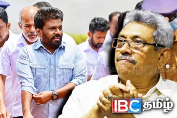 அநுரவால் உருவாக்கப்படவுள்ள கோட்டா கோ கம பாகம் 2