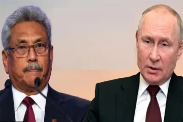 விளாடிமிர் புடினிடம் கோட்டாபய ராஜபக்ச முன்வைத்த கோரிக்கை