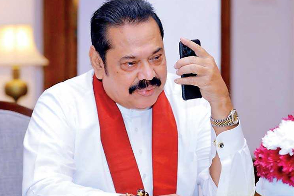 மகிந்தவின் உடல்நிலை தொடர்பில் இன்று வெளியான தகவல் | Regarding Mahinda S Health