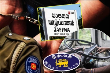யாழில் போதையில் பேருந்தை இயக்கி விபத்தை ஏற்படுத்திய சாரதி அதிரடி கைது!