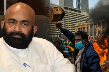 கடந்த வருட ஜுலை மாத நிலையே இலங்கையில் மீண்டும் ஏற்படும்! நிதி இராஜாங்க அமைச்சர் எச்சரிக்கை