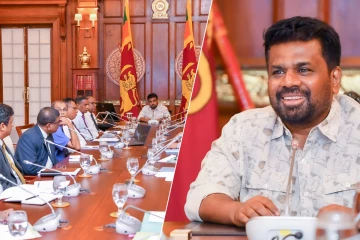 எல்-நினோ தாக்கத்தை எதிர்கொள்ளத் தயார்! ஜனாதிபதி தலைமையில் கலந்துரையாடல்