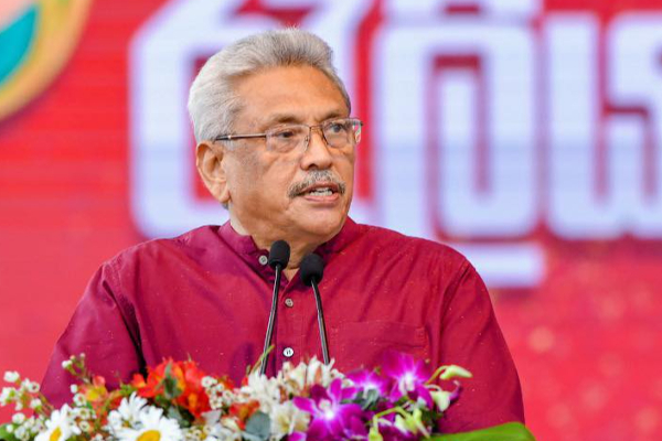 அரச தலைவரின் அலுவலகம் வெளியிட்டுள்ள தகவல்! - ஐபிசி தமிழ்