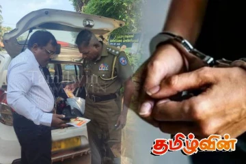 தமிழர் பகுதியில் தேர்தல் விதிமுறைகளை மீறிய குற்றச்சாட்டில் ஒருவர் கைது