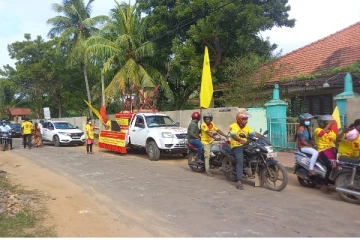 13வது திருத்தச் சட்டத்திற்கு எதிர்ப்பு தெரிவித்து வட்டுக்கோட்டையில் வாகனப்பேரணி! (Photos)