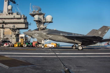 விபத்தில் சிக்கிய அமெரிக்க போர் விமானம் ; 7 வீரர்களுக்கு நேர்ந்த கதி!