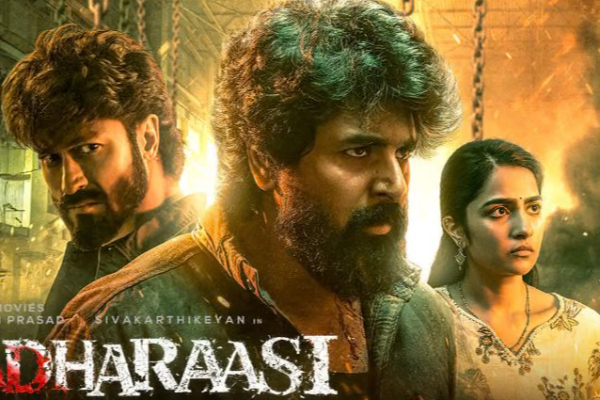 மதராஸி திரை விமர்சனம் | Madharaasi Movie Review