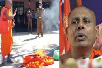 நடு வீதியில் அங்கிகளை தீயில் எரிந்த தேரரால் பரபரப்பு