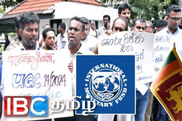 அதிகரிக்கும் ஆர்ப்பாட்டங்கள் : இலங்கைக்கு ஐ.எம்.எவ் விடுத்த கடும் எச்சரிக்கை