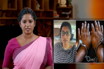 போதை பொருள் வழக்கில் கைது செய்யப்பட்ட சுந்தர் சீரியல் நடிகை- திகைப்பில் ரசிகர்கள்