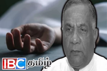 குளியலறையில் வழுக்கி விழுந்து முன்னாள் அமைச்சர் உயிரிழப்பு