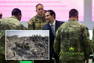 காசா நிர்வாகத்தில் ஹமாஸ்க்கு பங்கு இல்லை: அமெரிக்கா திட்டவட்டம்