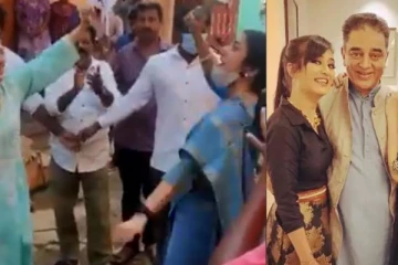 நடுரோட்டில் குத்தாட்டம் போட்ட கமல் மகளின் வீடியோ! அட இந்த நடிகையும் இந்த கோஷ்டியா?