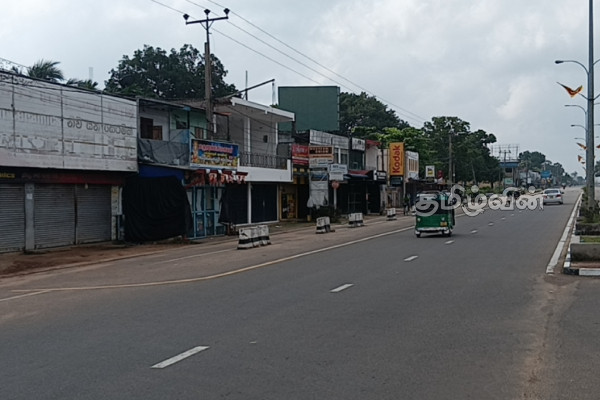 சுதந்திர தின கரிநாள் போராட்டம்! கிளிநொச்சி நகர் நோக்கி நகரும் பெருந்திரளான மக்கள் | Independence Day Protest In Kilinochchi