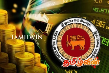 வீழ்ச்சியடையும் அமெரிக்க டொலரின் பெறுமதி