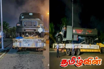 அமெரிக்காவினால் இலங்கைக்கு கிடைத்துள்ள அன்பளிப்பு