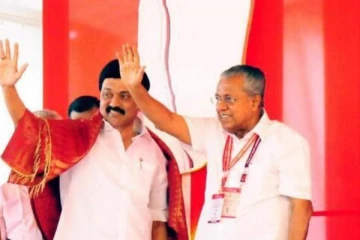 நீங்கள் முன்னெடுக்கும் நடவடிக்கைக்கு திமுக துணை நிற்கும் - பினராயி விஜயனுக்கு உறுதியளித்த முதலமைச்சர் ..!