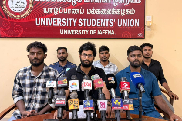 அரசாங்கத்தினால் ஏமாற்றப்பட்ட மக்கள்! யாழ்ப்பாணப் பல்கலைக்கழக மாணவர் ஒன்றியம் கண்டனம் | Tamil Peoples Trinco Issue