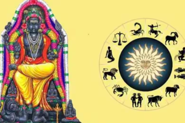 குரு பகவானால் எதிர்பாராத ஜாக்பாட் அடிக்கப்போகும் ராசிகள்.. உங்கள் ராசி உள்ளதா? | 2026 March Guru Peyarchi Bring Luck To This Zodiac