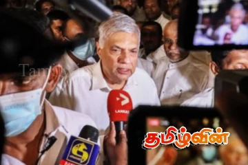 தனக்கு விடுக்கப்பட்டுள்ள அழைப்பாணை தொடர்பில் ரணில் வெளியிட்ட தகவல்