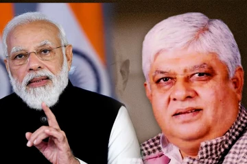 “மோடியை கொல்ல தயாராக இருங்கள்...” - காங்கிரஸ் மூத்த தலைவரின் பேச்சால் எழுந்த சர்ச்சை